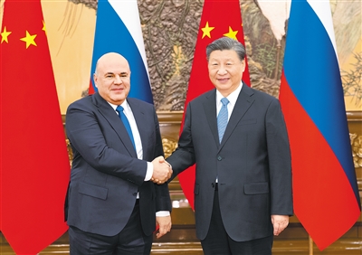 习近平会见俄罗斯总理米舒斯京