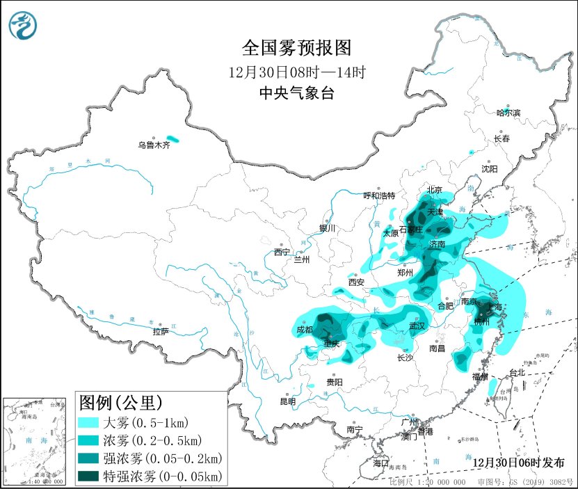 中央气象台发布大雾红色预警：这些地区能见度低于50米