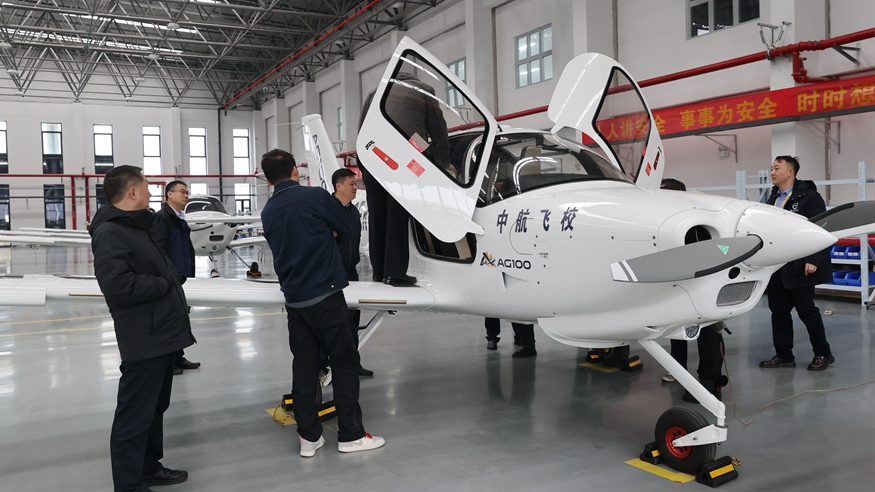 浙江：国产新一代初级教练机下线交付