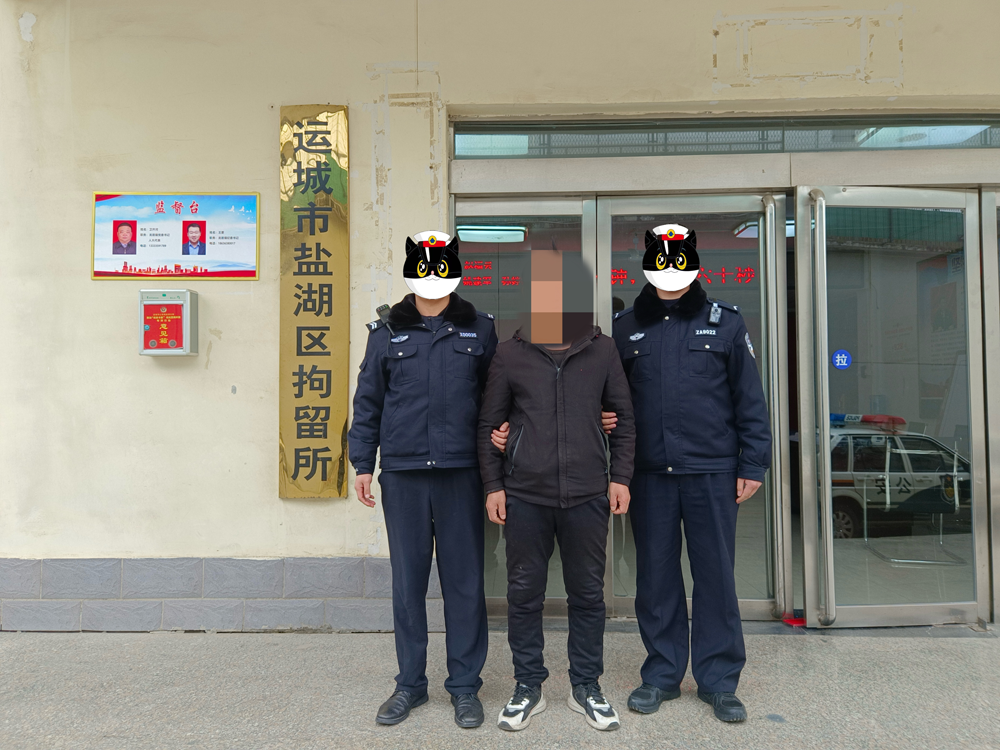  重拳出击  战果不断！绛县公安局接连查处三起涉“两卡”违法案件
