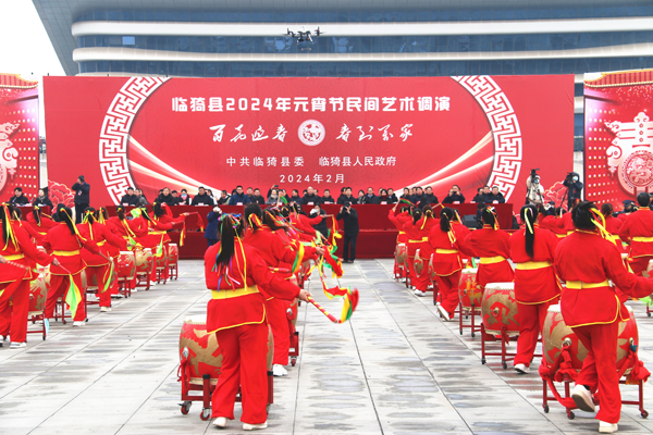 临猗县公安局圆满完成2024年元宵节民间艺术调演安保工作