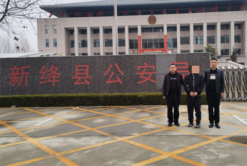 “躲得过初一，躲不过十五！”新绛公安元宵节成功抓获一名外省网上在逃人员