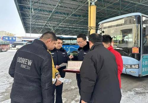 节后务工返校路  禁毒宣传来送行