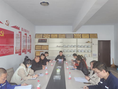 绛县公安局禁毒大队召开非列管可制毒化学品管理培训会