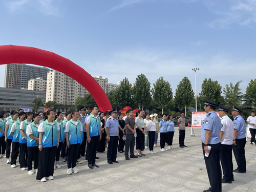 临猗公安：国际禁毒日  我们在行动