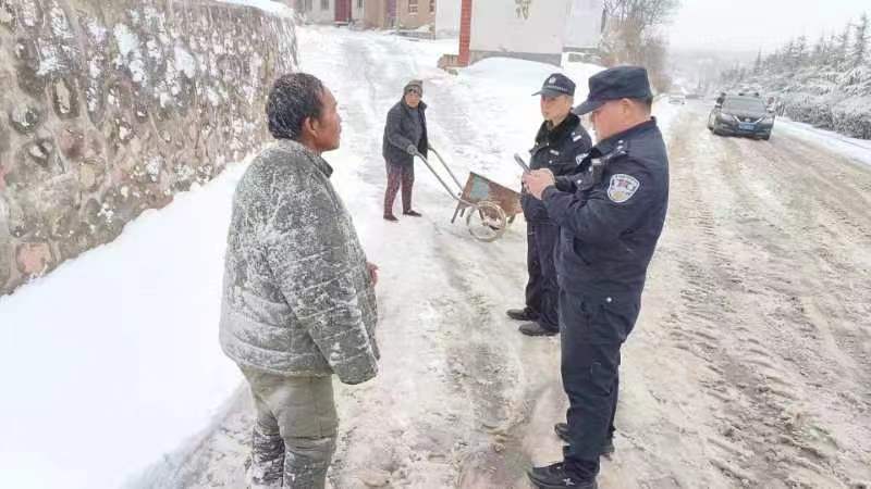 微信图片_20240117092849.jpg