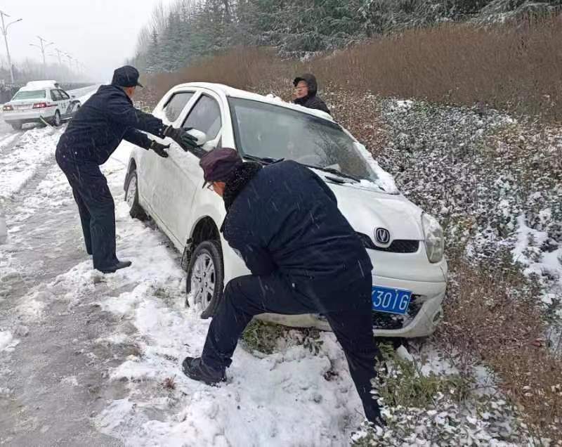 微信图片_20240117092807.jpg