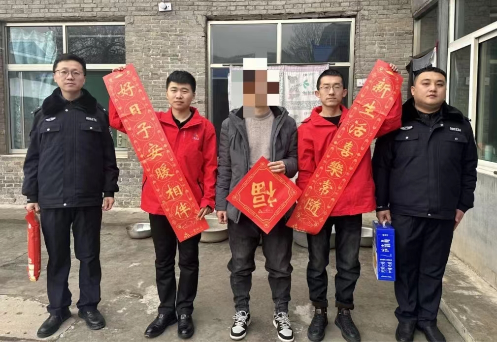 图片2.png