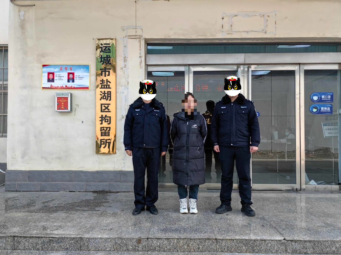 图片2.png