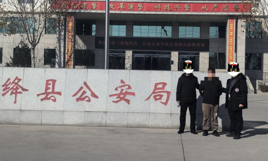 图片3.png