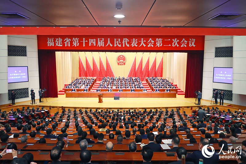 福建省十四届人大二次会议现场。人民网记者 刘卿摄