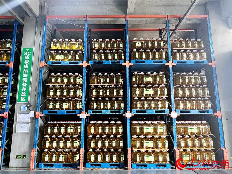 SC省级成品油储备存放区。人民网记者 邓楠摄