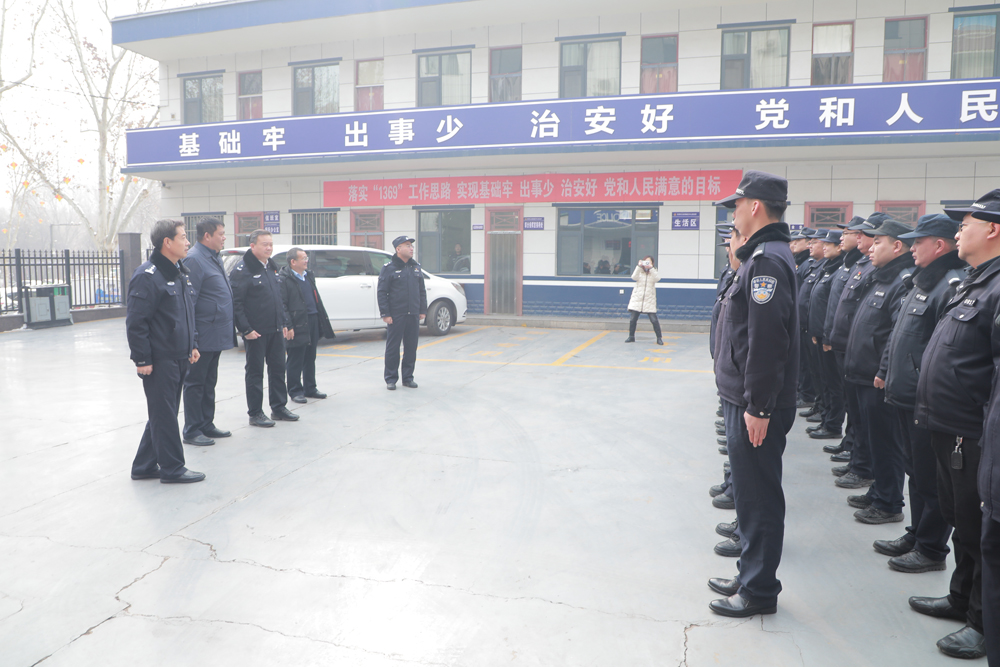 微信图片_20240207193140.jpg