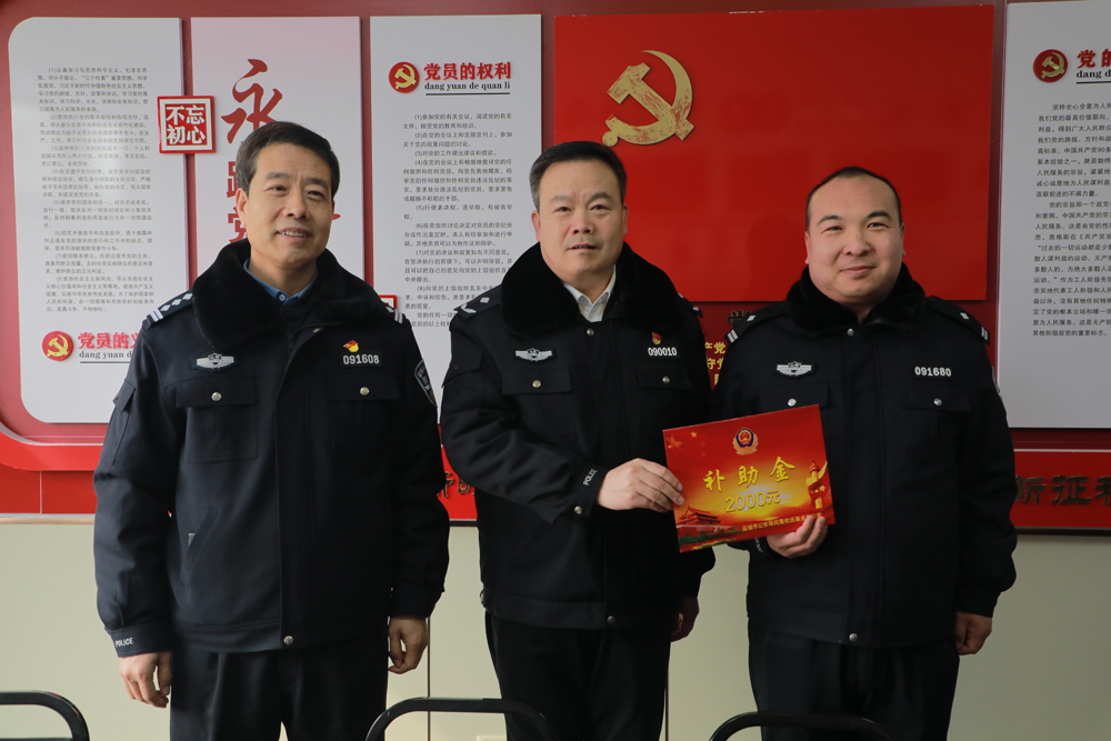 微信图片_20240207193135.jpg