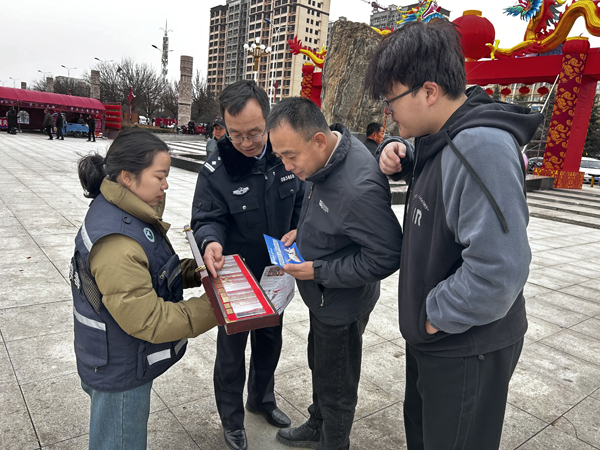 微信图片_20240223183818.jpg