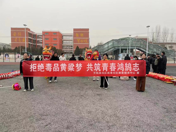 微信图片_20240223183847.jpg