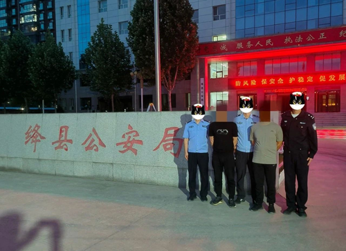 图片2.png