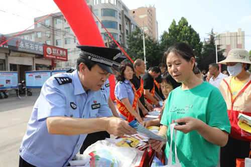 图片3.png